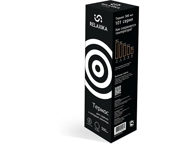 Термос Relaxika «101», 500 мл фото 12
