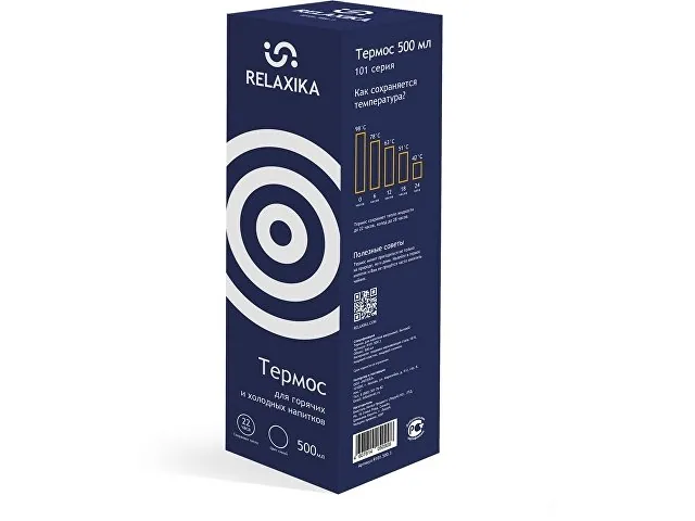 Термос Relaxika «101», 500 мл фото 12