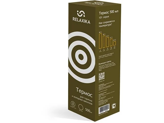 Термос Relaxika «101», 500 мл фото 12
