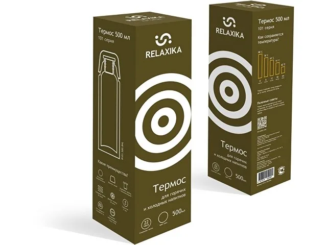 Термос Relaxika «101», 500 мл фото 13