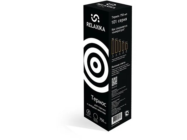 Термос Relaxika «101», 750 мл фото 12