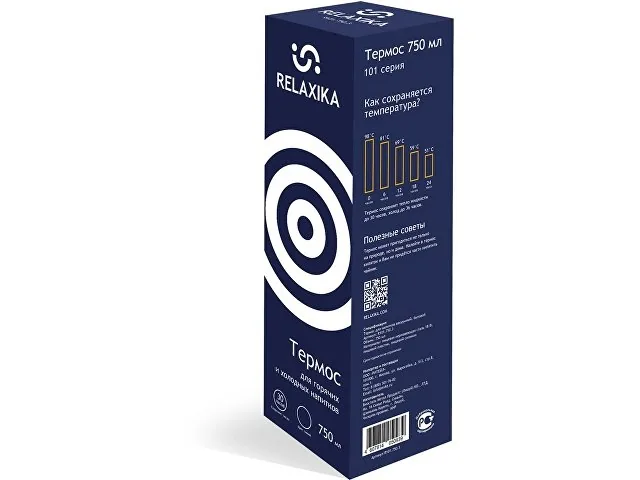 Термос Relaxika «101», 750 мл фото 12
