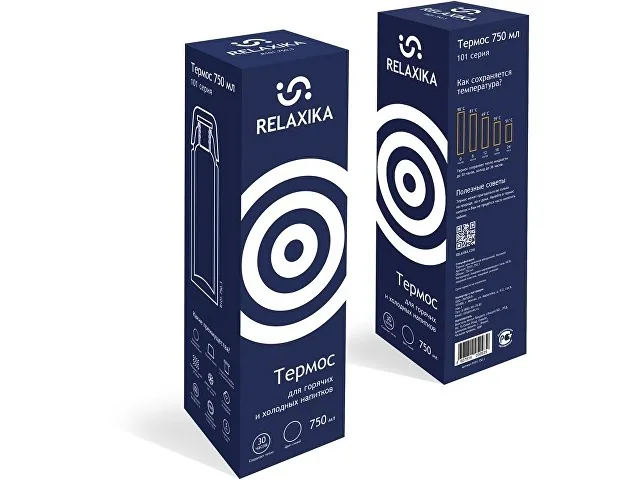 Термос Relaxika «101», 750 мл фото 13