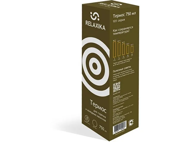 Термос Relaxika «101», 750 мл фото 12
