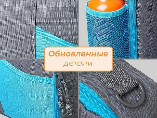 Изотермическая сумка-холодильник «Breeze New» для ланч-бокса фото 6