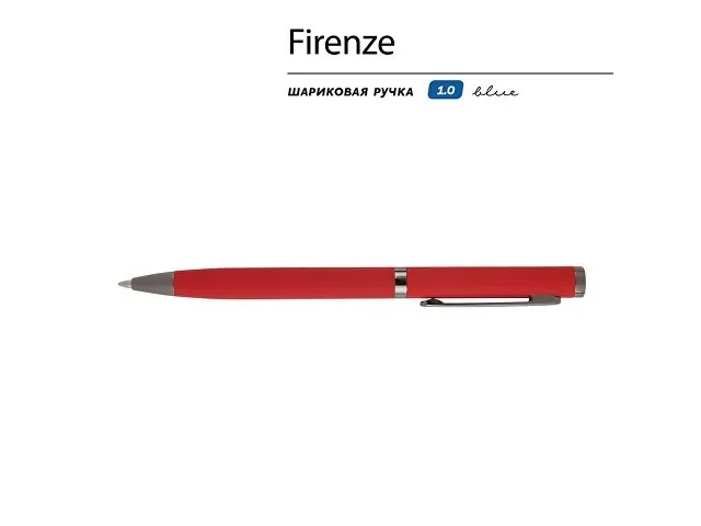 Ручка металлическая шариковая «Firenze», софт-тач фото 2