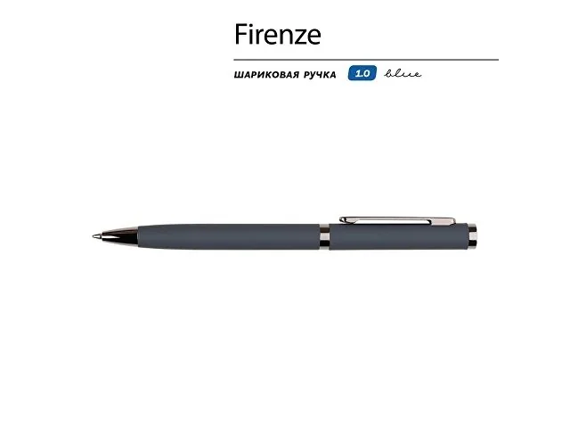 Ручка металлическая шариковая «Firenze», софт-тач фото 2