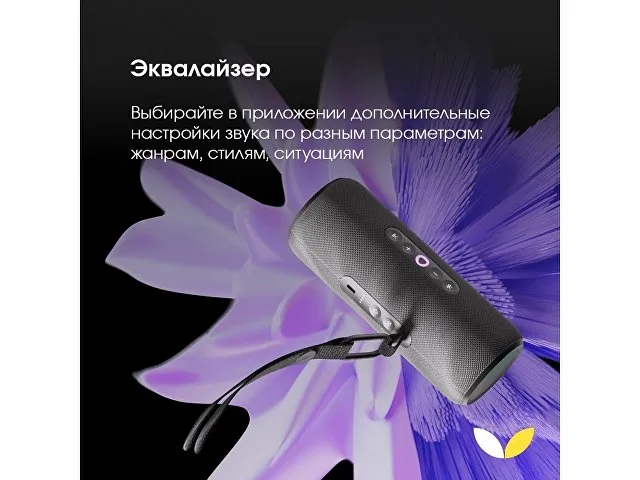Умная колонка ЯНДЕКС Станция Стрит с Алисой фото 11