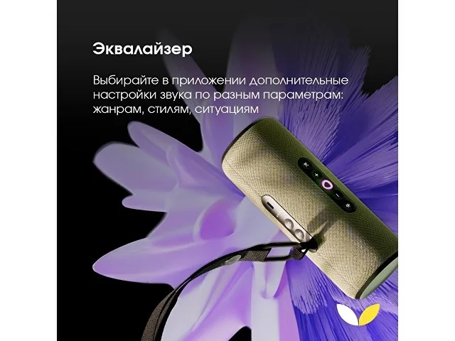 Умная колонка ЯНДЕКС Станция Стрит с Алисой фото 11