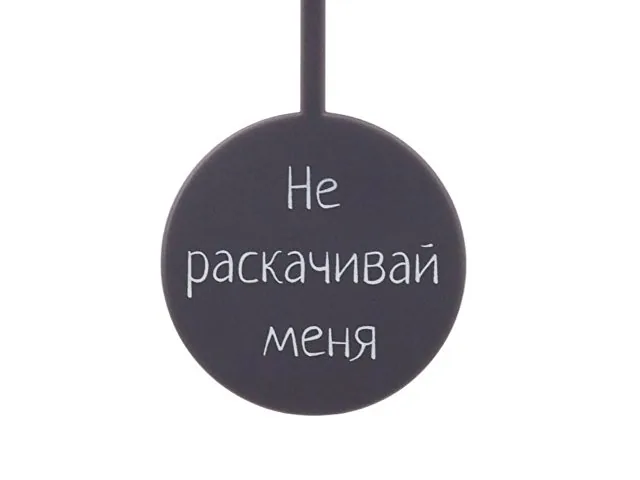 Настенные часы с маятником «Pendulum» с УФ-печатью фото 2