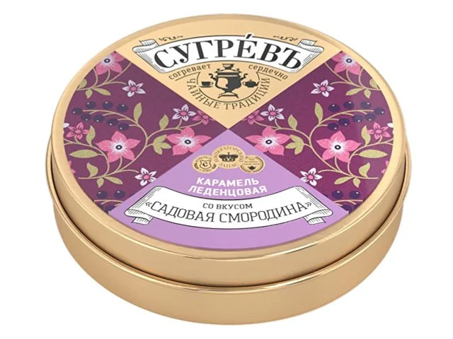 Карамель леденцовая со вкусом смородины в банке фото 3