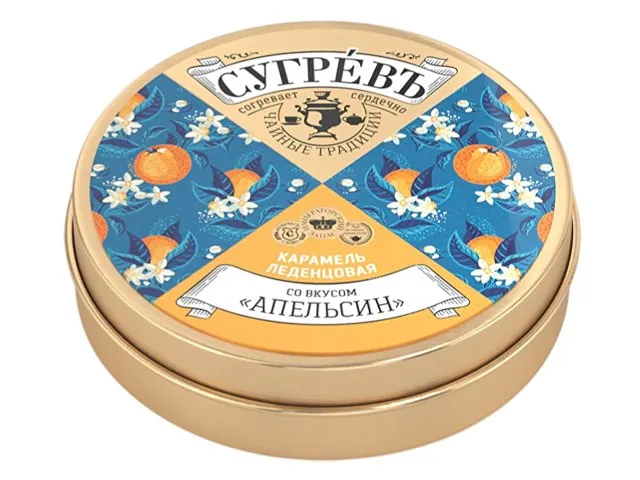 Карамель леденцовая со вкусом апельсина в банке фото 3