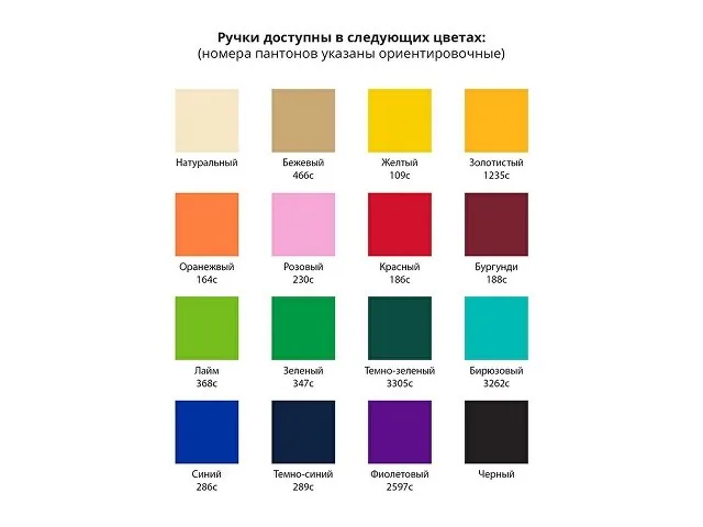 Сумка для шопинга с возможностью полноцветной печати фото 3
