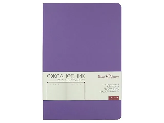 Ежедневник недатированный А5 «Megapolis Velvet Flex» фото 2