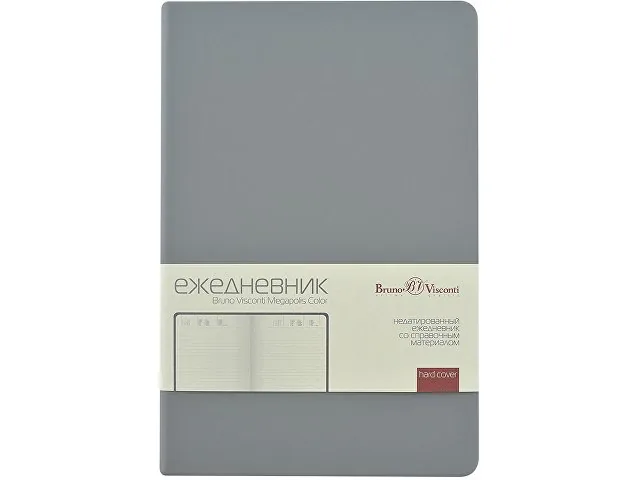 Ежедневник А5 «Megapolis Color New» soft-touch фото 2