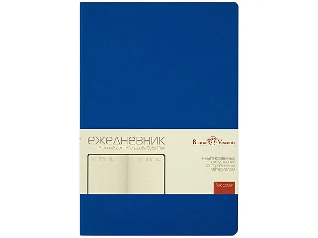 Ежедневник недатированный А5 «Megapolis Color Flex New» фото 2