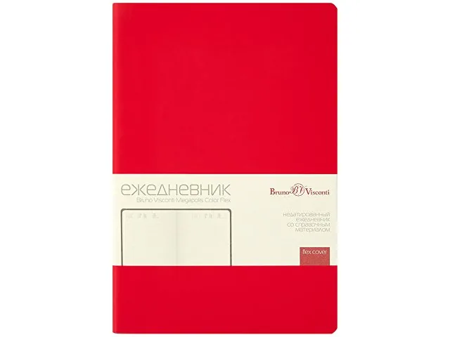 Ежедневник недатированный А5 «Megapolis Color Flex New» фото 2