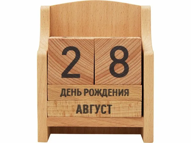 «Вечный» календарь из бука фото 8