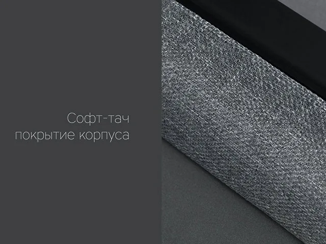 Портативная колонка «Mysound BT-10» фото 9