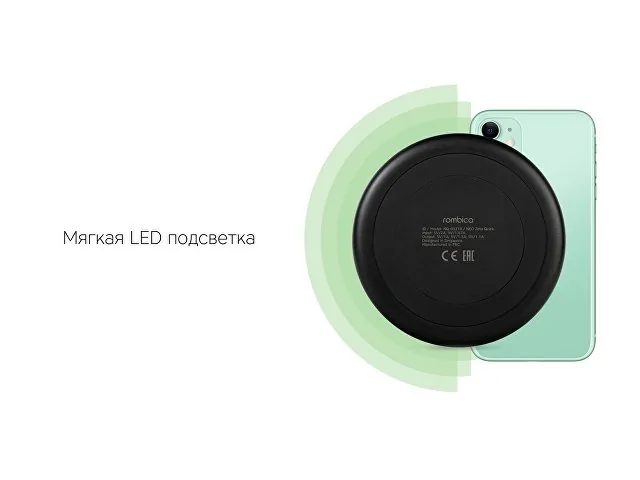 Беспроводное зарядное устройство «NEO Zeta Quick», 10 Вт фото 7