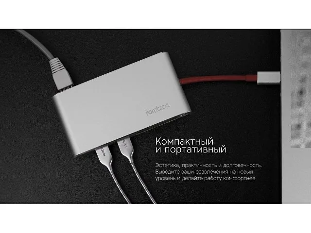 Хаб 8-в-1 Type-C «Hermes», USB 3.0 x 3, Type-C PD, HDMI, LAN, картридер фото 11