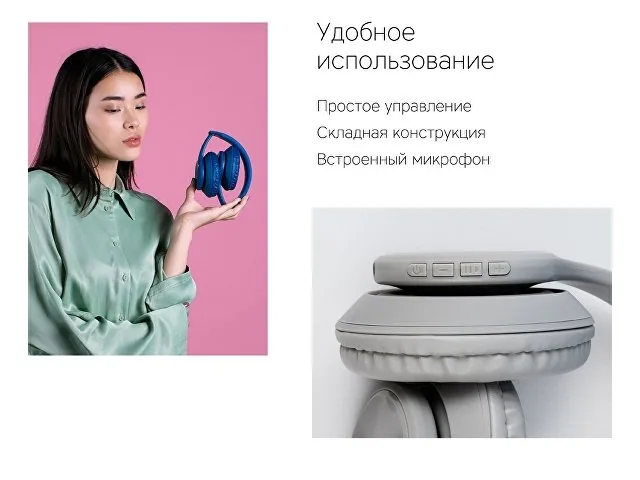 Беспроводные наушники «MySound BH-14» фото 10