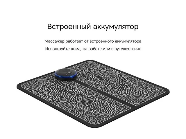 Массажер для ног «Wellness Spot» фото 4
