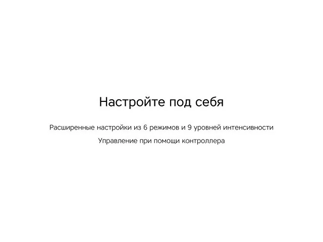 Массажер для ног «Wellness Spot» фото 5