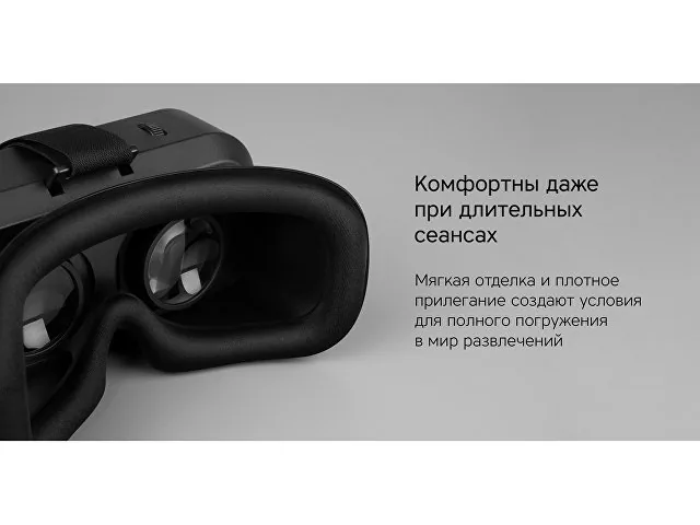 Очки VR «VR XSense» фото 8