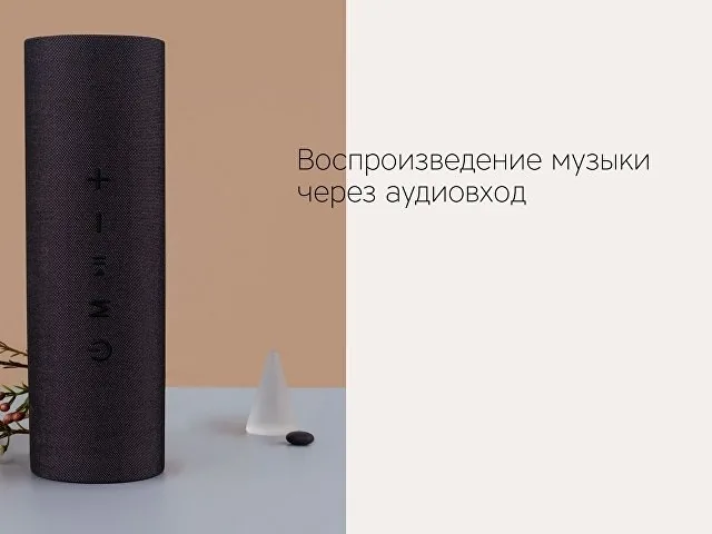 Портативная колонка «Mysound Orion» фото 9