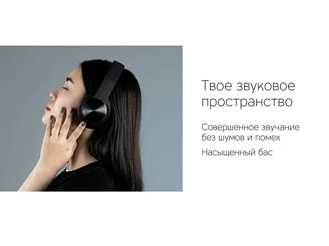 Беспроводные наушники «MySound BH-14» фото 8