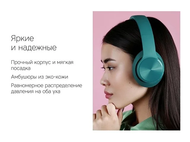 Беспроводные наушники «MySound BH-14» фото 9