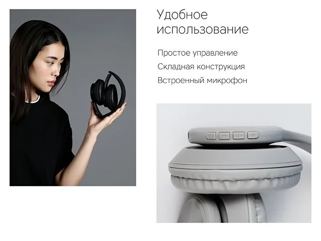Беспроводные наушники «MySound BH-14» фото 10