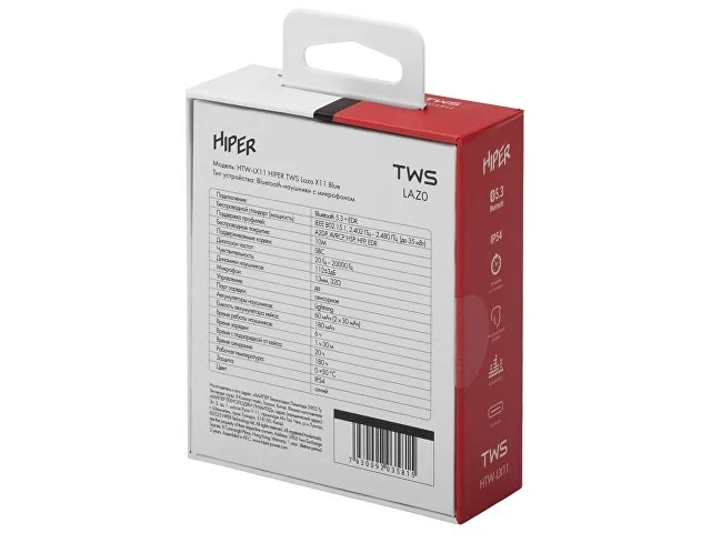 Беспроводные наушники TWS «Lazo X12» фото 5