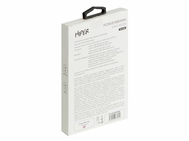 Портативный внешний аккумулятор «MFX», 10000 mAh фото 6