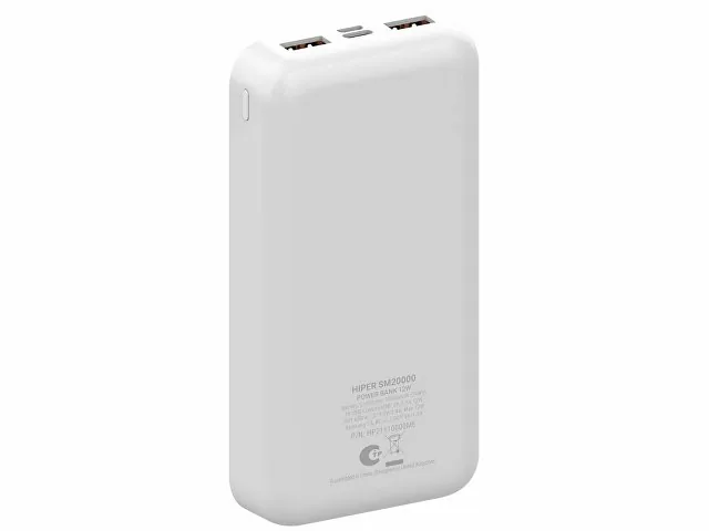 Портативный внешний аккумулятор «SM», 20000 mAh фото 2