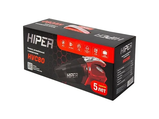 Пылесос автомобильный «HVC80» фото 14