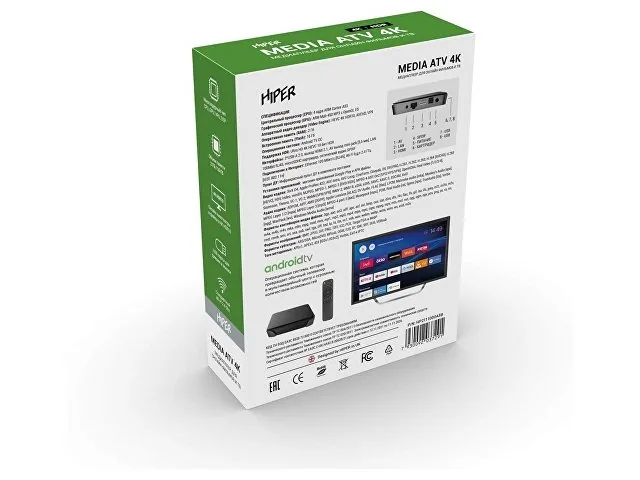 Медиаплеер  «MEDIA ATV 4K» фото 8