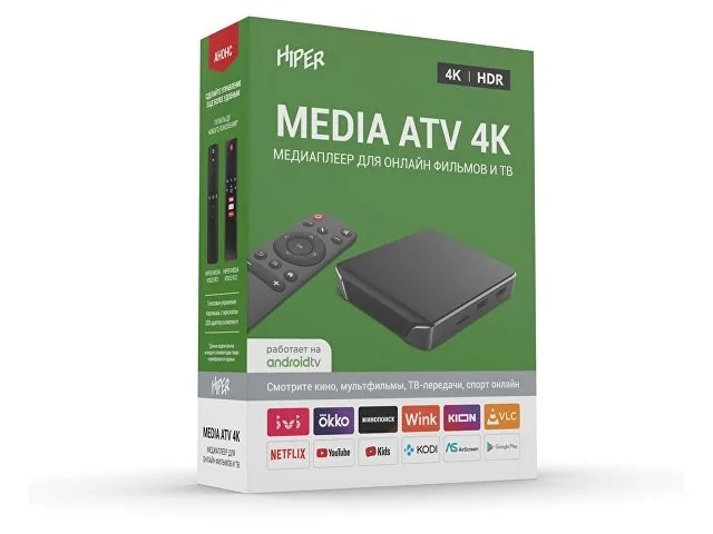 Медиаплеер  «MEDIA ATV 4K» фото 9
