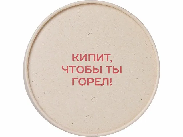 Чай травяной «Вишневый пунш», 50 гр. с тампопечатью