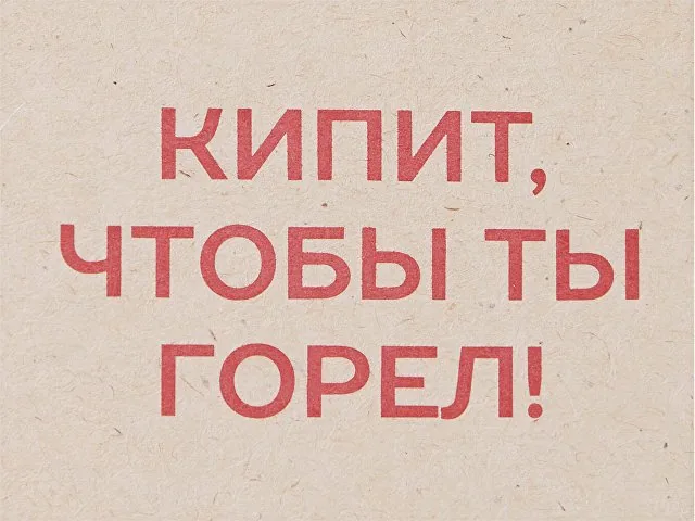 Чай травяной «Вишневый пунш», 50 гр. с тампопечатью фото 2