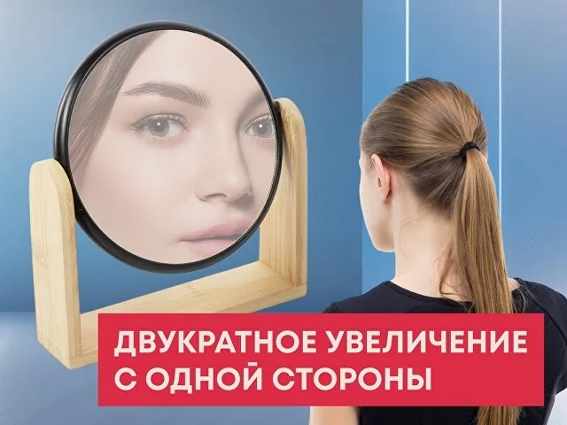 Подарочный набор «Re:f. Shelter» с пледом, зеркалом, свечой и диффузором фото 4