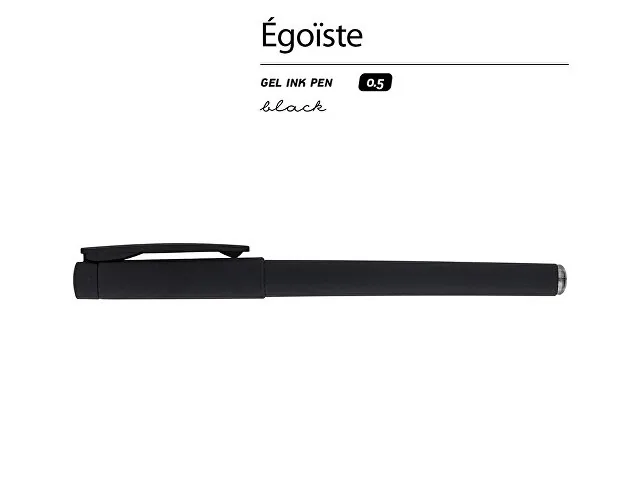 Ручка пластиковая гелевая «Egoiste Black» фото 2