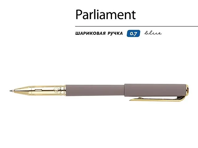 Ручка пластиковая шариковая «Parliament» фото 2