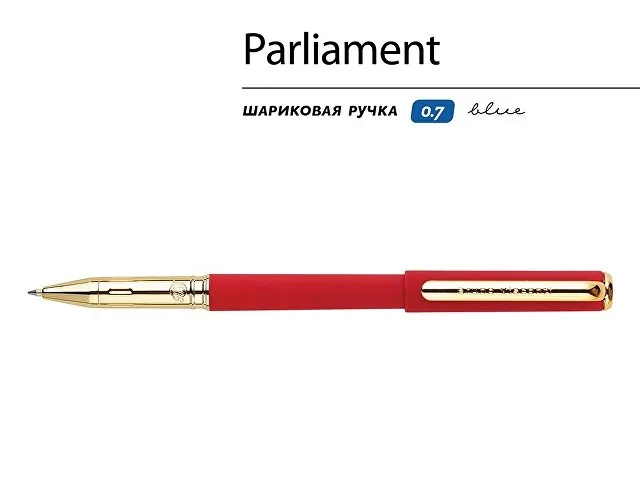 Ручка пластиковая шариковая «Parliament» фото 2