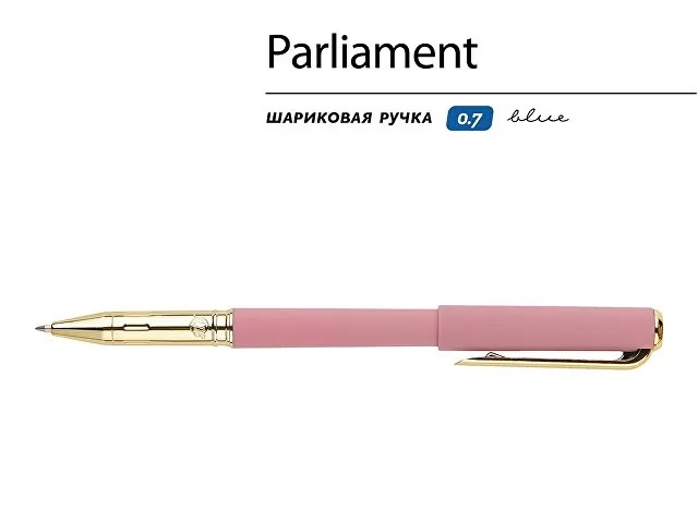 Ручка пластиковая шариковая «Parliament» фото 2