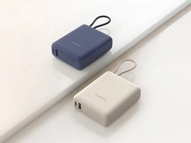 Внешний аккумулятор со встроенным кабелем Xiaomi 33W Power Bank (Integrated Cable), 10000 мАч фото 6
