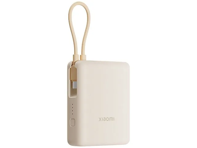 Внешний аккумулятор со встроенным кабелем Xiaomi 33W Power Bank (Integrated Cable), 10000 мАч фото 2