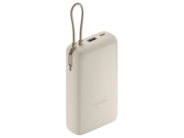 Внешний аккумулятор со встроенным кабелем Xiaomi 33W Power Bank (Integrated Cable), 20000 мАч фото 2