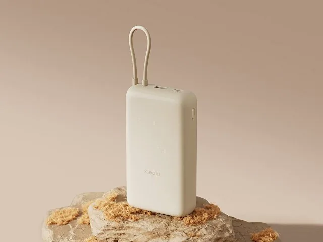 Внешний аккумулятор со встроенным кабелем Xiaomi 33W Power Bank (Integrated Cable), 20000 мАч фото 3